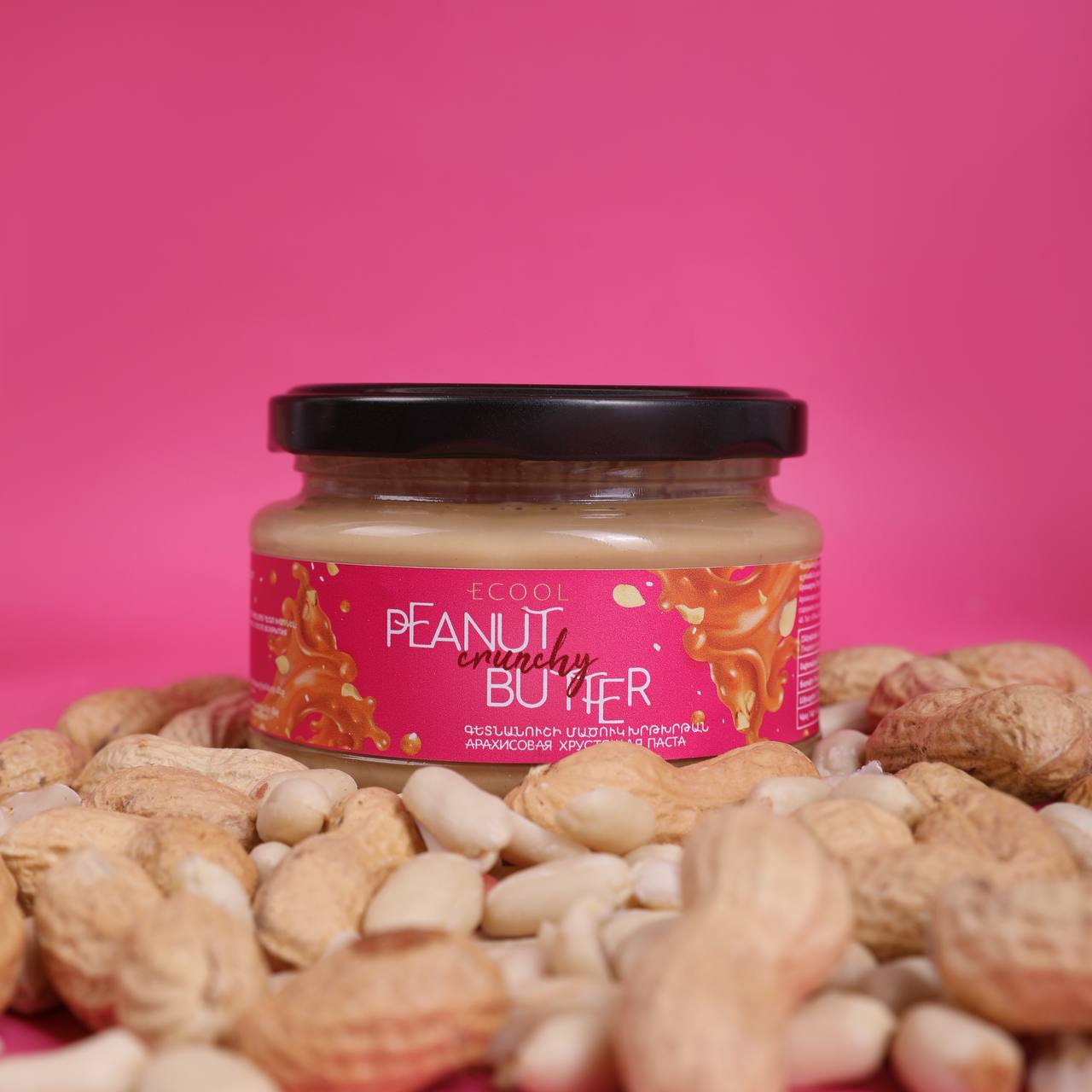 Ecool Peanut Crunchy Butter 250g