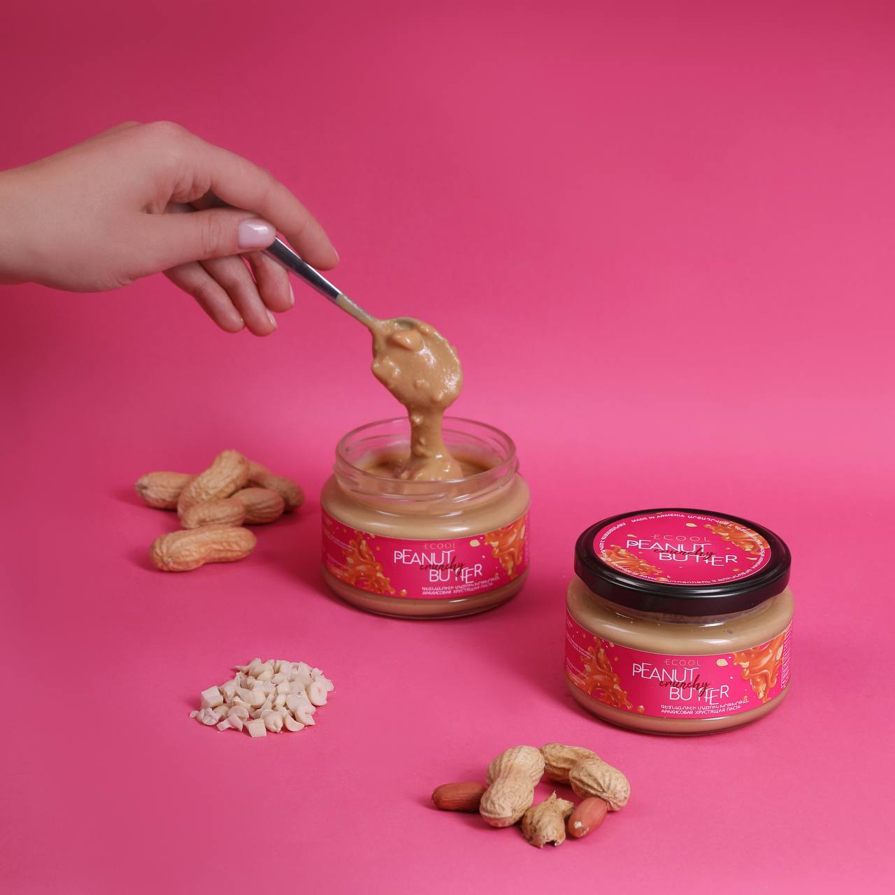 Ecool Peanut Crunchy Butter 250g